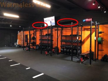 How to Heat a Gym – Essex Fitness Camp