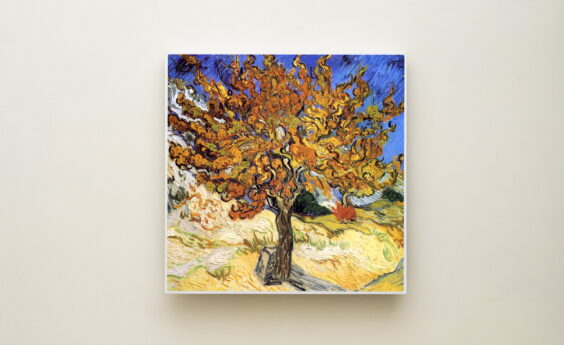 350 Watt Mulberry Tree Panel