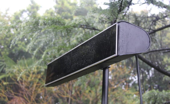 Sunset Mid Infrared Tinted Visor Heater