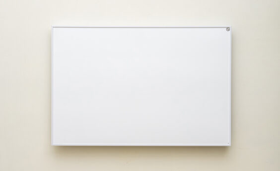 580 Watt Eco With In-Built Controller