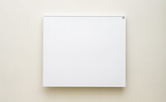 450 Watt Eco With In-Built Controller
